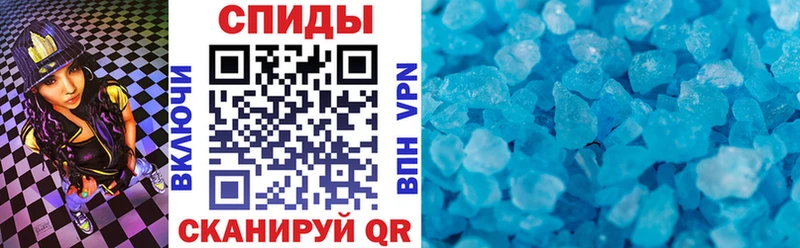 МЕГА ссылка  Улан-Удэ  Амфетамин Розовый 