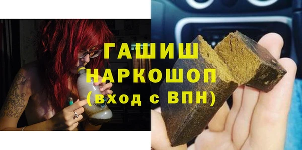mdpv Володарск