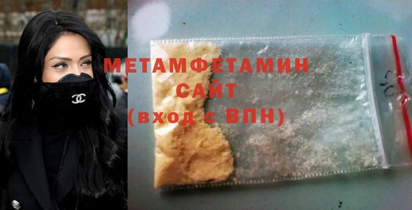 mdpv Володарск