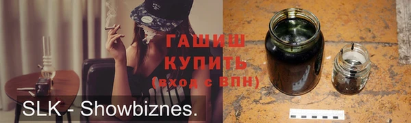 винт Волосово
