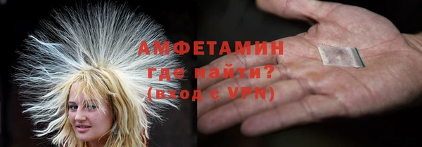 mdpv Володарск