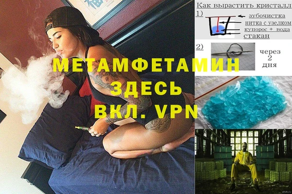 mdpv Володарск