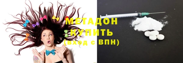 винт Волосово