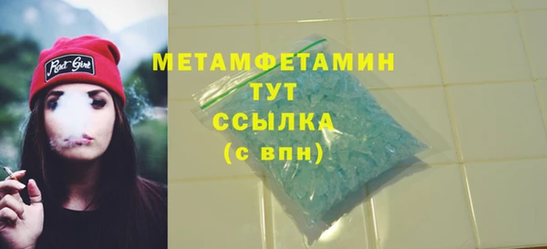 mdpv Володарск