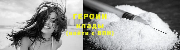 mdpv Володарск