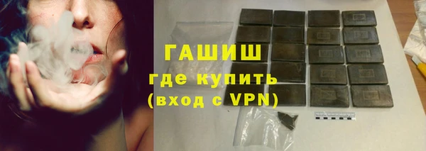 mdpv Володарск