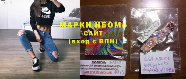 mdpv Володарск