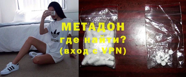 винт Волосово
