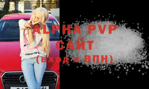 mdpv Володарск