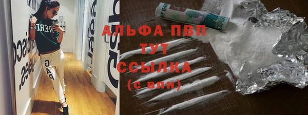 mdpv Володарск