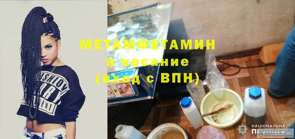 mdpv Володарск