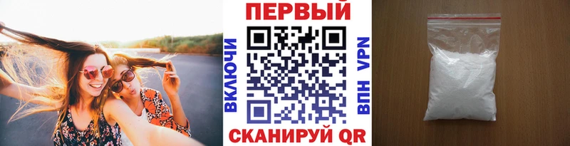 это состав  Улан-Удэ  гидра ССЫЛКА  МЕТАМФЕТАМИН кристалл  как найти закладки 